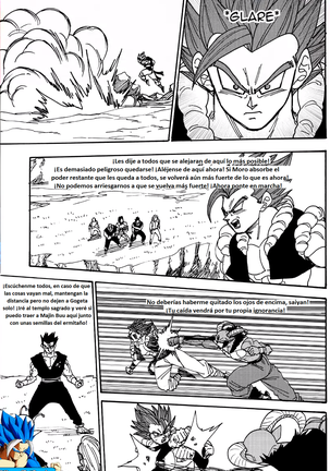 Beyond Dragon Ball Super: Gogeta Vs Moro Begins! Page #14