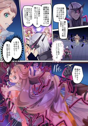 Image 10780171