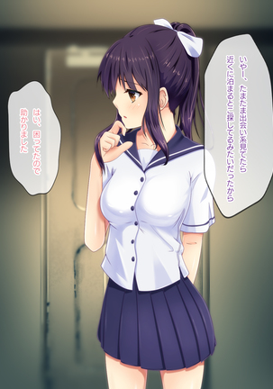 Image 4722474