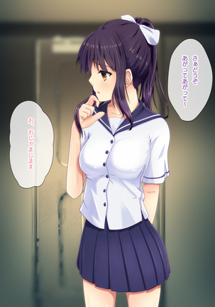 Image 4722480