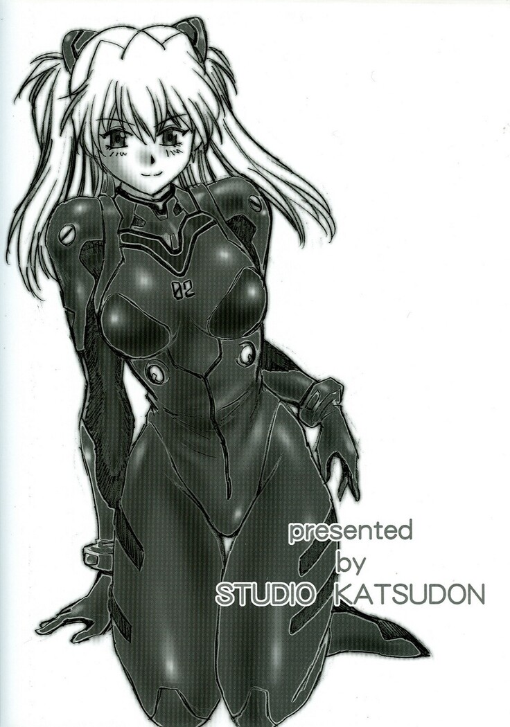 Plug Suit Fetish Vol.4.75