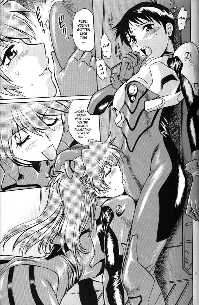 Plug Suit Fetish Vol.4.75