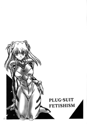 Plug Suit Fetish Vol.4.75 - Page 16