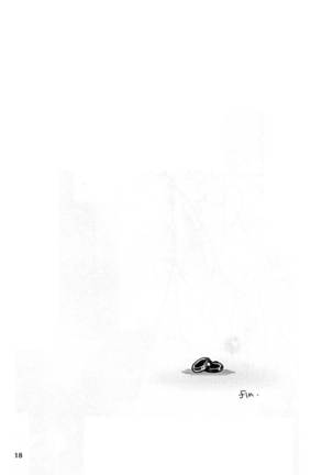 Airen ni Rousu Page #18