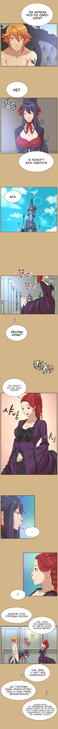 Aharoo ch.1-50