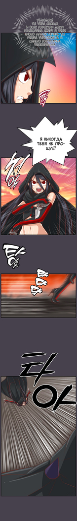 Aharoo ch.1-50