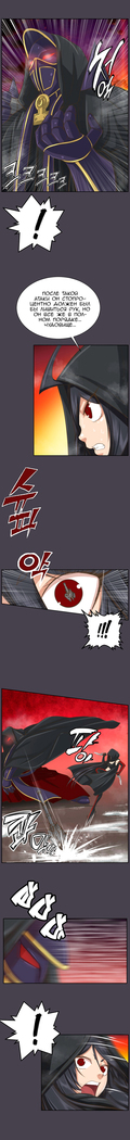Aharoo ch.1-50