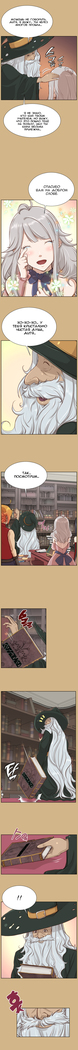 Aharoo ch.1-50