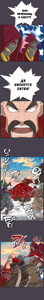 Aharoo ch.1-50