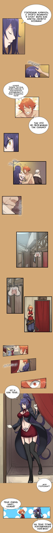 Aharoo ch.1-50