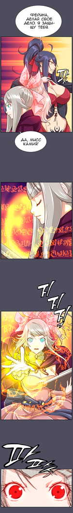 Aharoo ch.1-50