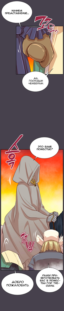 Aharoo ch.1-50