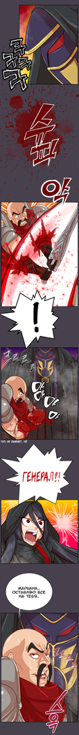 Aharoo ch.1-50