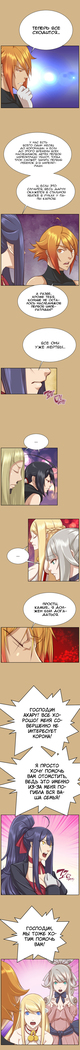 Aharoo ch.1-50