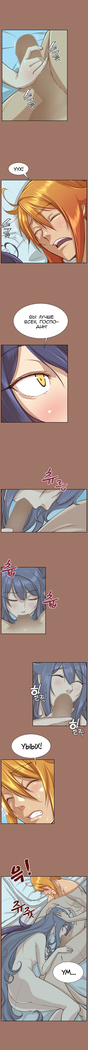 Aharoo ch.1-50