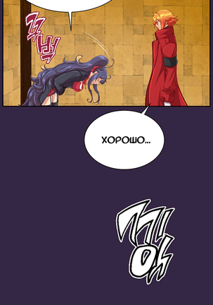 Aharoo ch.1-50 Page #496