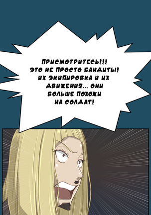 Aharoo ch.1-50 Page #192