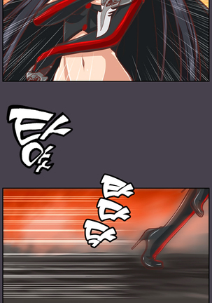 Aharoo ch.1-50 Page #474