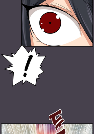 Aharoo ch.1-50 Page #479