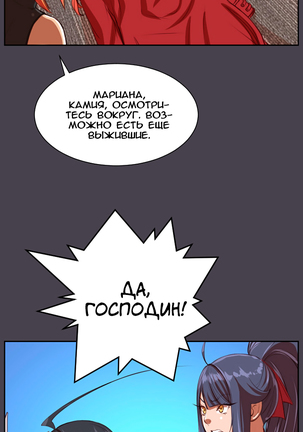 Aharoo ch.1-50 Page #404