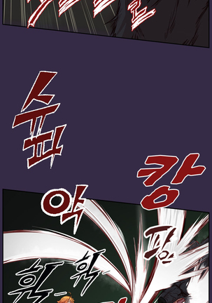 Aharoo ch.1-50 Page #320