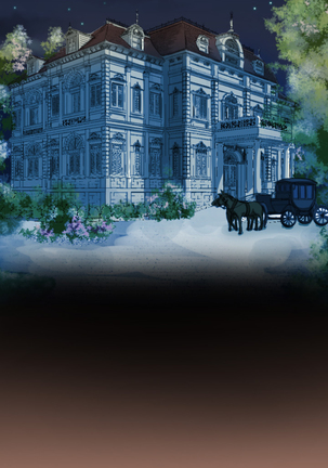 Aharoo ch.1-50 Page #111