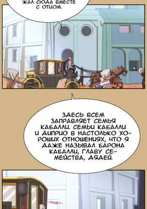 Aharoo ch.1-50 Page #347