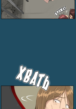 Aharoo ch.1-50 Page #165