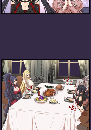 Aharoo ch.1-50 Page #352