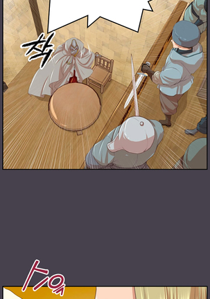 Aharoo ch.1-50 Page #457