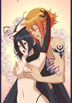 Aharoo ch.1-50 Page #300