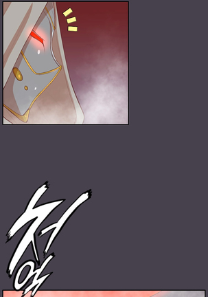 Aharoo ch.1-50 Page #433