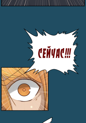 Aharoo ch.1-50 Page #203