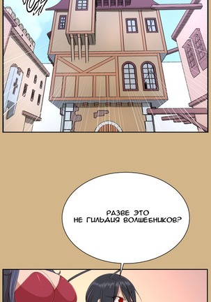 Aharoo ch.1-50 Page #257