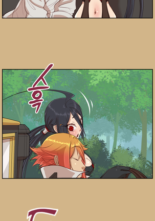 Aharoo ch.1-50 Page #346