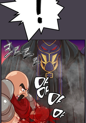 Aharoo ch.1-50 Page #471