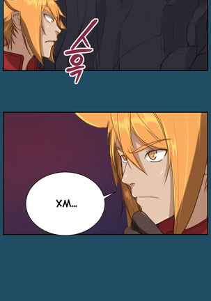 Aharoo ch.1-50 Page #197