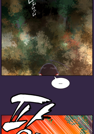 Aharoo ch.1-50 Page #387