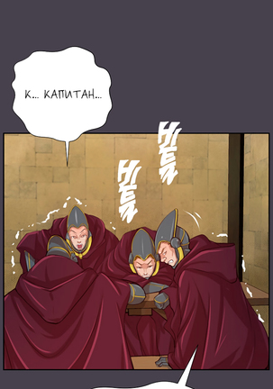 Aharoo ch.1-50 Page #460