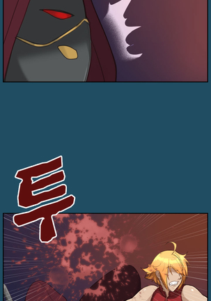 Aharoo ch.1-50 Page #196