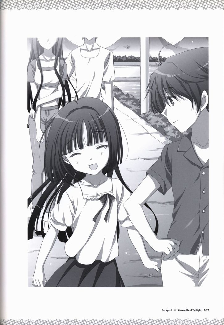 Tasogare no Sinsemilla Official Visual Fan book