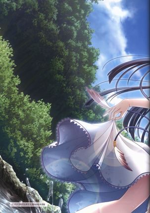 Tasogare no Sinsemilla Official Visual Fan book Page #78
