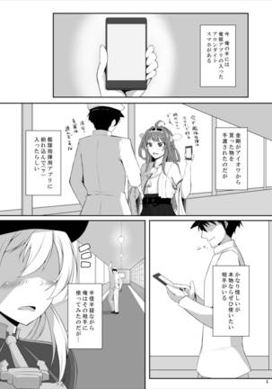 Image 1842006