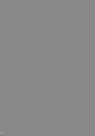 Image 1842000