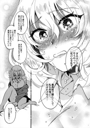 Image 8536282