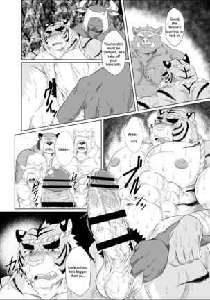 The Mara-God and the White Prayer - Page 4