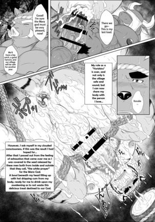 The Mara-God and the White Prayer - Page 16
