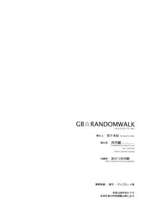 GB-RANDOMWALK Page #17