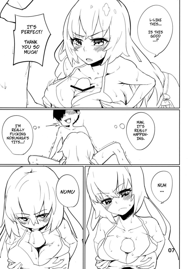 Hanba ga Okure - Let's Do Some Real Work
