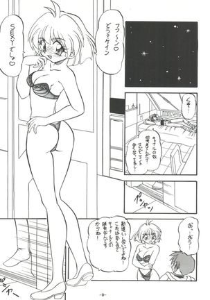 Image 4308108
